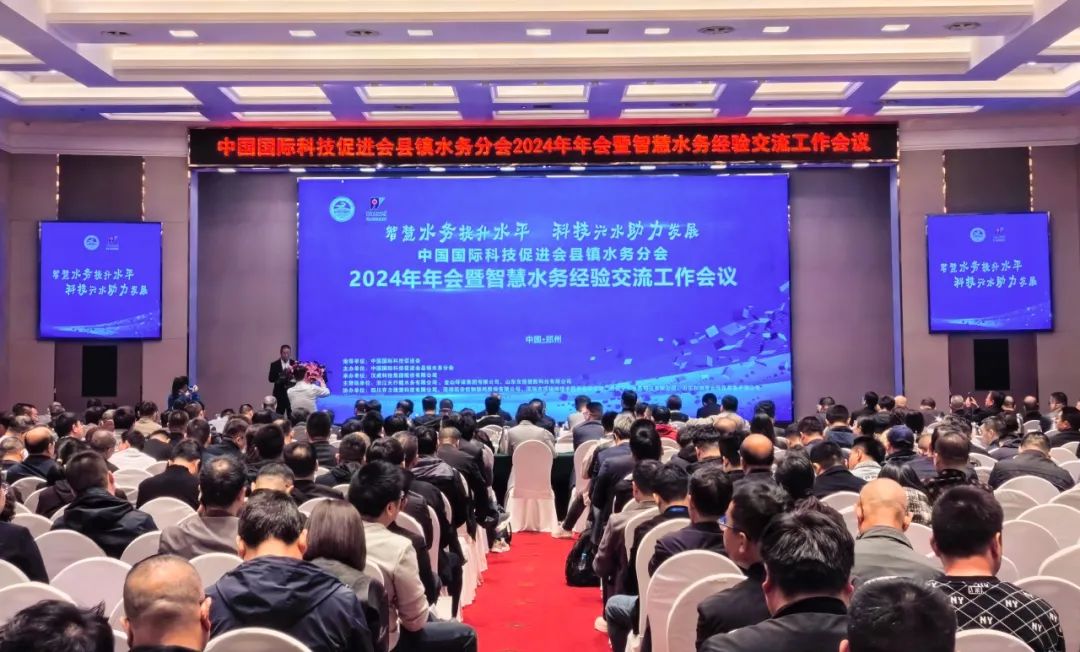 展會(huì)回顧 | 雙展齊驅(qū)，收獲滿滿，步履不停，共赴新程！